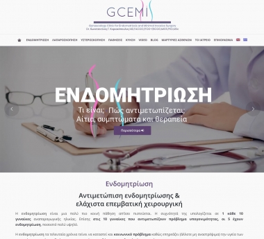 endometriosis-surgery.gr