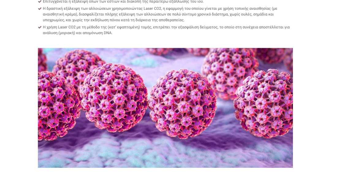 perrakis-gynaikologos.gr